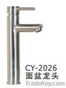 cy2026, SUS304 stainless steel basin faucet