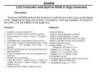 LCD Controller & Driver - BS0066