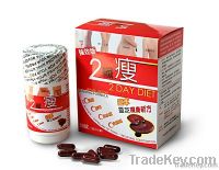 https://es.tradekey.com/product_view/2-Day-Diet-Japan-Lingzhi-Slimming-Formula-Diet-Pills-2046462.html