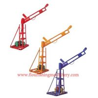 Square Mini Crane