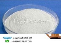 Hot API 99% Powder Levamisole Hydrochloride in China CAS: 16595-80-5