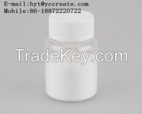 Pharmaceutical Raw Materials Gamma Oryzanol