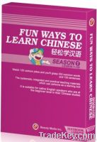 Fun Ways To Learn Chinese Dvd (season I)