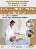 https://jp.tradekey.com/product_view/Training-Dvd-Alopecia-Areata-And-Toothache-Massage-1940291.html