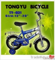 high quality children bicycle