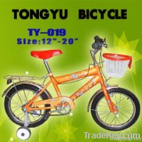 https://ar.tradekey.com/product_view/16-Inch-Lovely-Kid-039-s-Bike-1983837.html