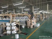 260cm TPM YARN WEAVING WATER JET LOOM