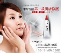 [am] skin ecological defense BB cream