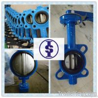 Wafer Type Butterfly Valve