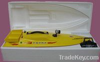 https://ar.tradekey.com/product_view/Fishing-Bait-Boat-1974866.html