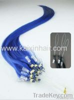 Micro Ring hair extension