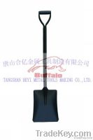 shovel with metal handle