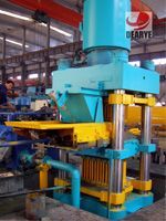 Brick Machine