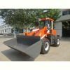 https://www.tradekey.com/product_view/2t-Front-End-Loader-Zl20f-With-Ce-Approval-4230675.html