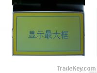 https://jp.tradekey.com/product_view/128-X-64-Graphic-Stn-Yellow-Green-Cog-Lcd-Module-6563e-1951894.html