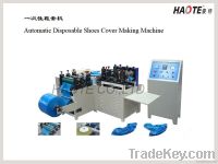 Automatic Disposable Shoes Cover Making Machine