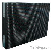 LED mesh display P37.5 outdoor