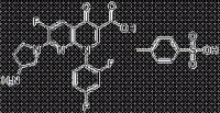 Tosufloxcin Tosylate