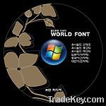 world font