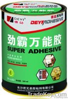 All purpose adhesive glue achloroprene rubber DEYI brand adhesive