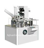 Automatic Cartoning Machine