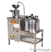 HYET Multifunctional soybean milk machine/0086 15838263621
