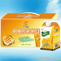 https://www.tradekey.com/product_view/100-Fresh-Squeezed-Orange-Juice-1959897.html