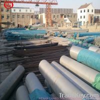 Stainless Steel Seamless Pipe