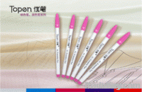 https://www.tradekey.com/product_view/Air-Erasable-Pen-disappearing-Ink-Pen-1978711.html
