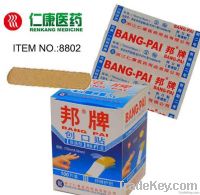 https://jp.tradekey.com/product_view/Adhesive-Bandage-band-aid-wound-Plaster-1964600.html