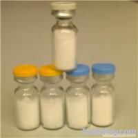 custom peptide/comestic peptide/peptide synthesis