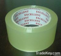 https://www.tradekey.com/product_view/Adhesive-Tape-1967097.html