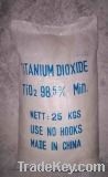 titanium dioxide rutile/anatase solephate process ( SGS PROVED)