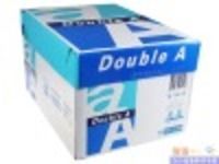 Double A4 copier paper 80gsm