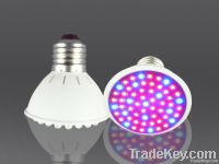 Greenhouse Lamp 60 LEDs E27 LED Grow Spot Light For Plant