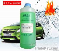 https://jp.tradekey.com/product_view/Antifreeze-For-Car-Engine-3643868.html