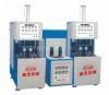 bottle blowing machine