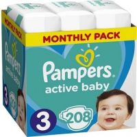 Pampers Swaddlers Disposable, Diapers Size 1 To 5, Available Different Counts in Boxes