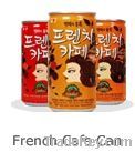 French Cafe Instant Coffee Mix 3in1, 2in1, etc