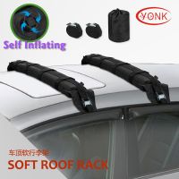 Self inflating Soft racks surfboard rack kayak rack inflatable roof rack