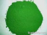 https://www.tradekey.com/product_view/Chrome-Oxide-Green-1978151.html