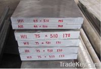 tool steel H11, 1.2343, 4Cr5MoVSi, SKD