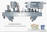 AUTO CUP FILLING&SEALING  MACHINE