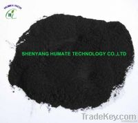 Potassium Humate Powder