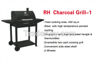 Charcoal Grill