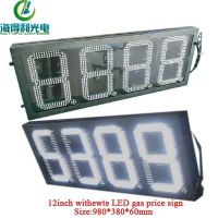 waterproof IP65 LED oil price changer sign