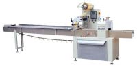 Horizontal Automatic Packing Machine (ZW100E)