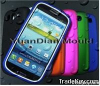 Silicone Cases for Samsung SIII