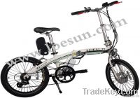20 Inch 250W Brushless Foldable Electric Bike