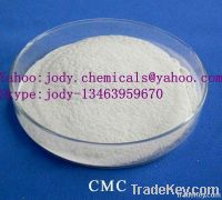carboxymethylcellulose sodium/CMC